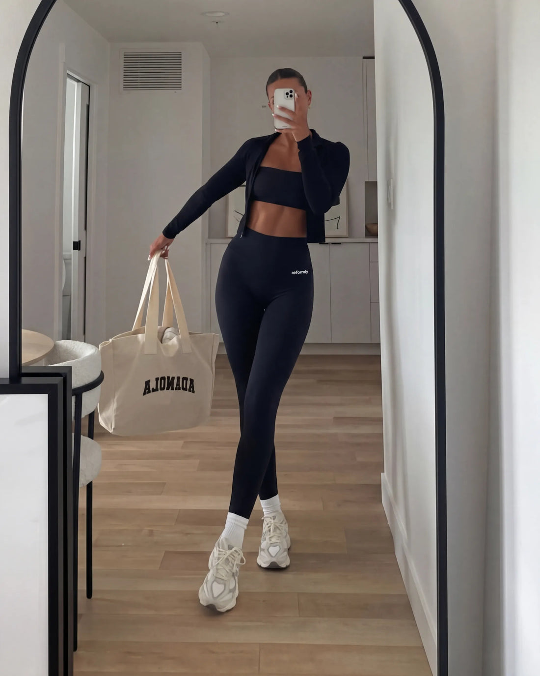 Elevate Long Legging