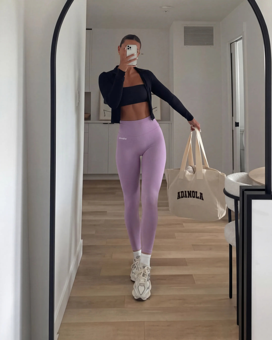 Elevate Long Legging